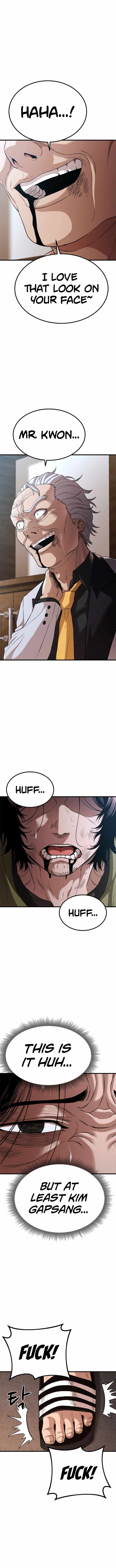 Psycho Face Chapter 28 - Page 3