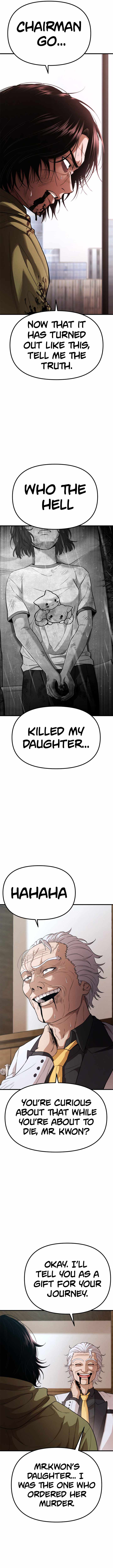 Psycho Face Chapter 28 - Page 6