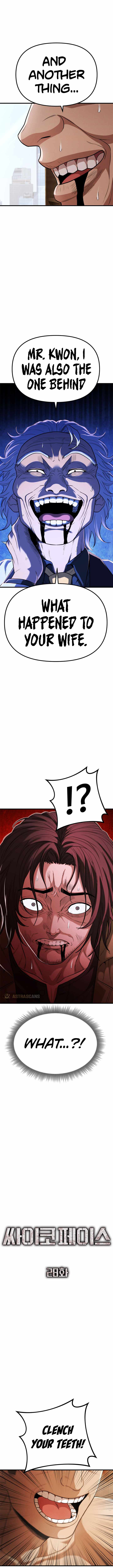 Psycho Face Chapter 28 - Page 7