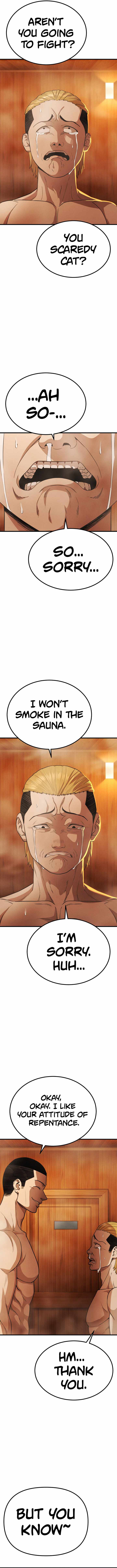 Psycho Face Chapter 28 - Page 10