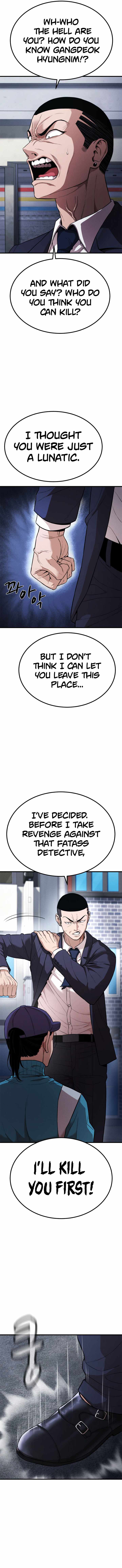 Psycho Face Chapter 29 - Page 13
