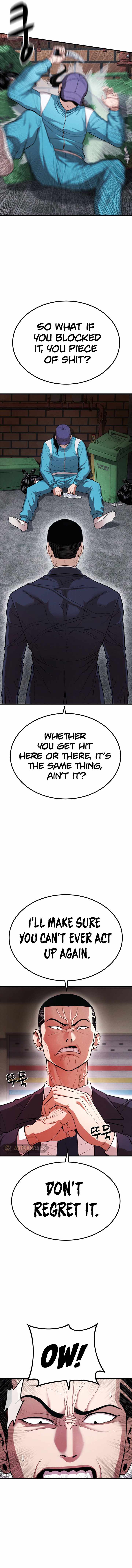 Psycho Face Chapter 29 - Page 15