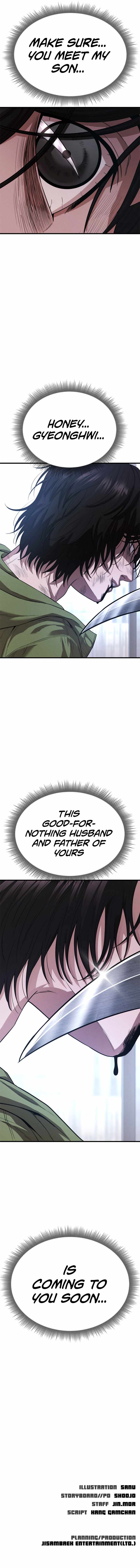 Psycho Face Chapter 29 - Page 19