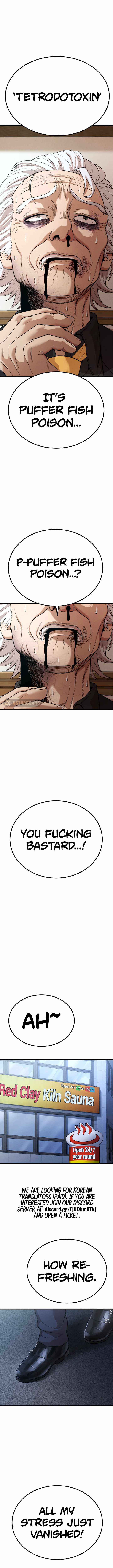 Psycho Face Chapter 29 - Page 5