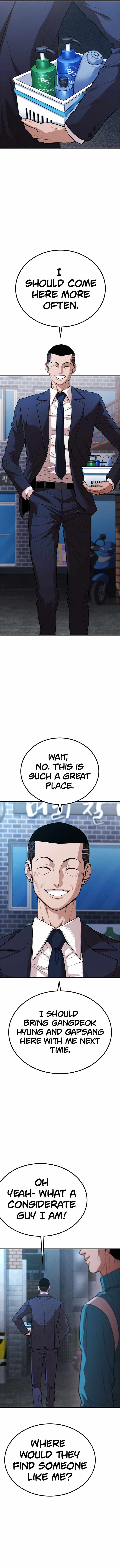 Psycho Face Chapter 29 - Page 6