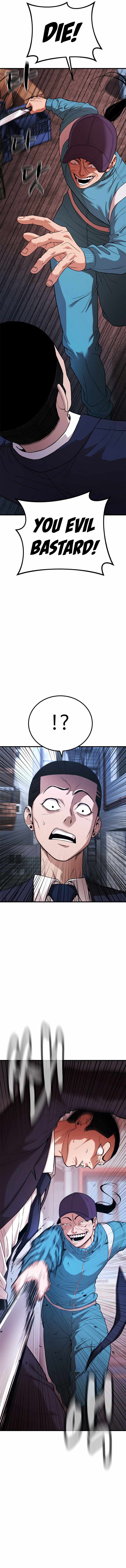 Psycho Face Chapter 29 - Page 10