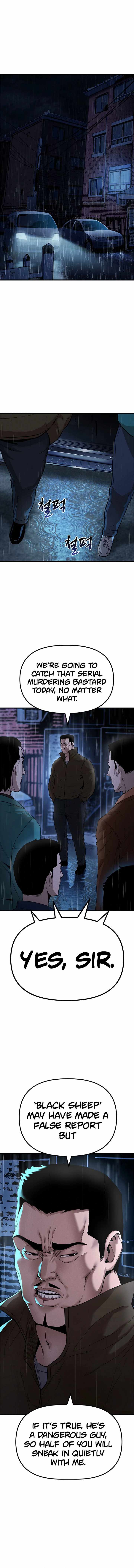 Psycho Face Chapter 3 - Page 13