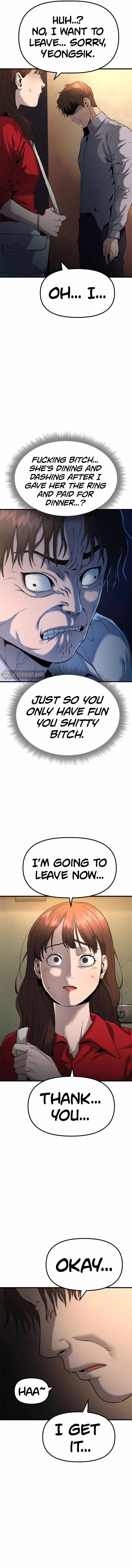 Psycho Face Chapter 3 - Page 15