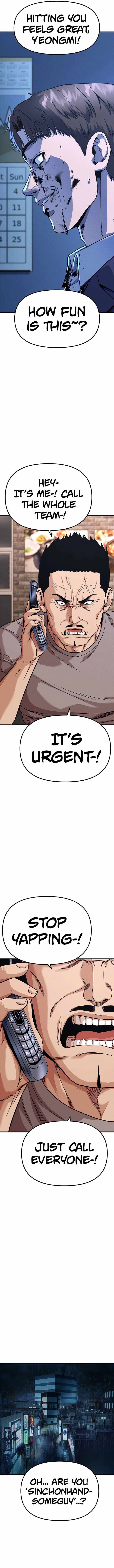 Psycho Face Chapter 3 - Page 6