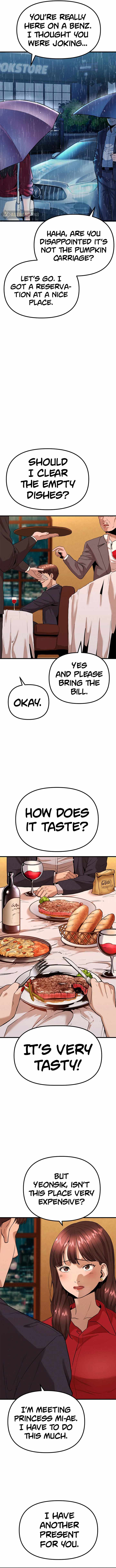 Psycho Face Chapter 3 - Page 7