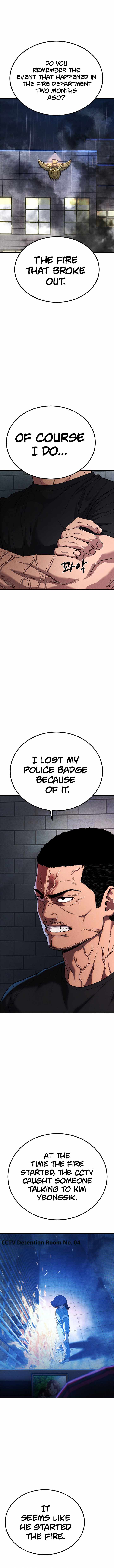 Psycho Face Chapter 30 - Page 11