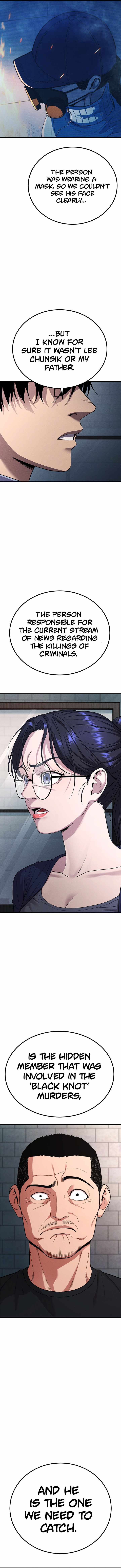 Psycho Face Chapter 30 - Page 12