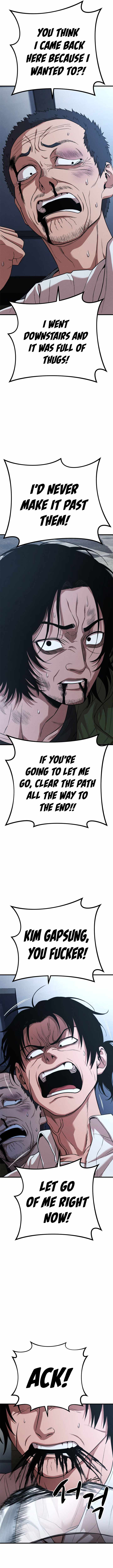 Psycho Face Chapter 30 - Page 15