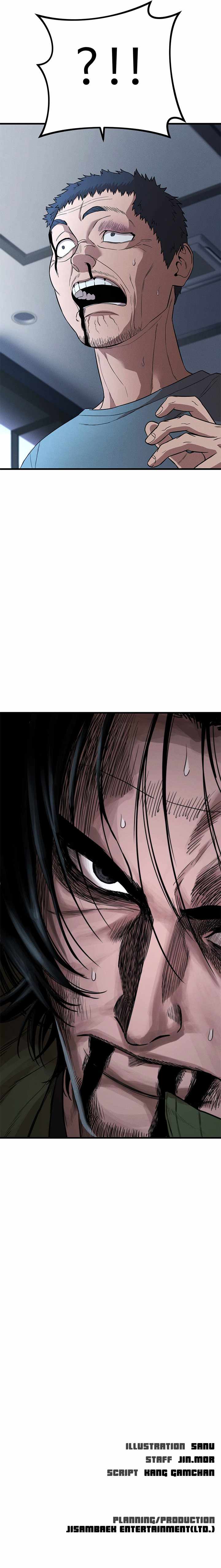 Psycho Face Chapter 30 - Page 20