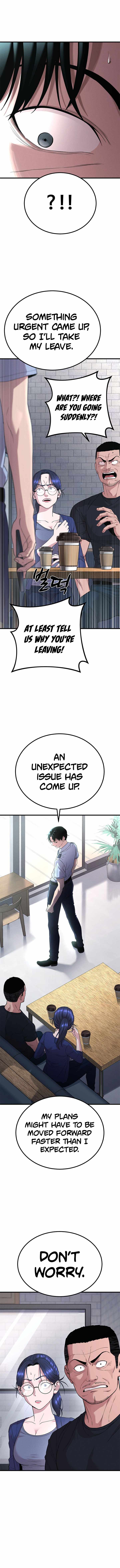 Psycho Face Chapter 31 - Page 5