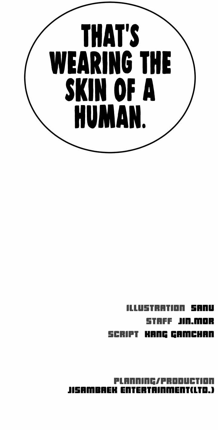 Psycho Face Chapter 32 - Page 20