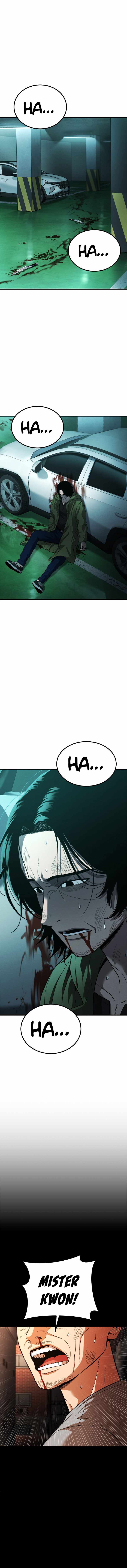 Psycho Face Chapter 32 - Page 3