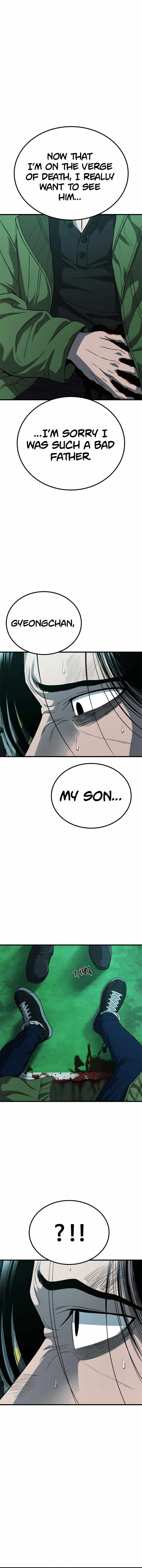 Psycho Face Chapter 32 - Page 6