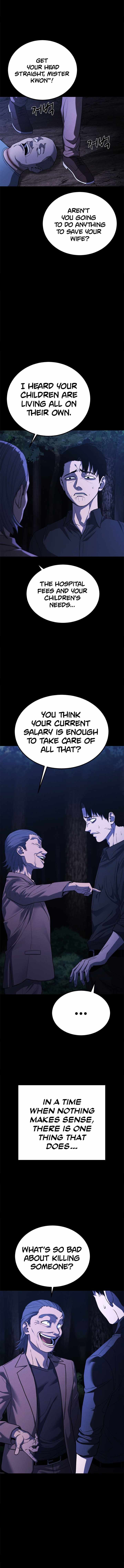 Psycho Face Chapter 32 - Page 10