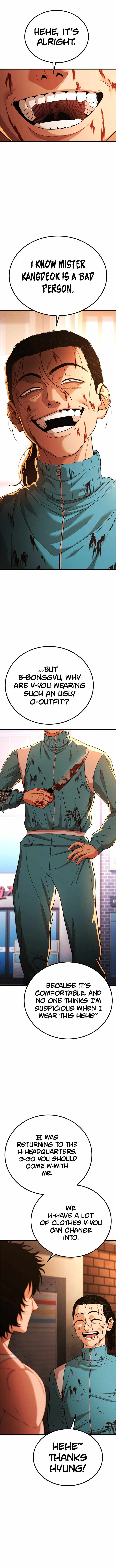 Psycho Face Chapter 33 - Page 14