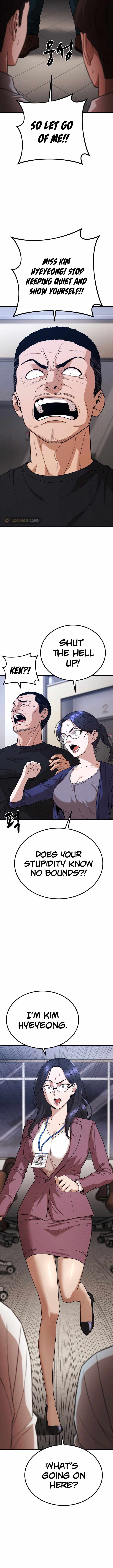 Psycho Face Chapter 33 - Page 18