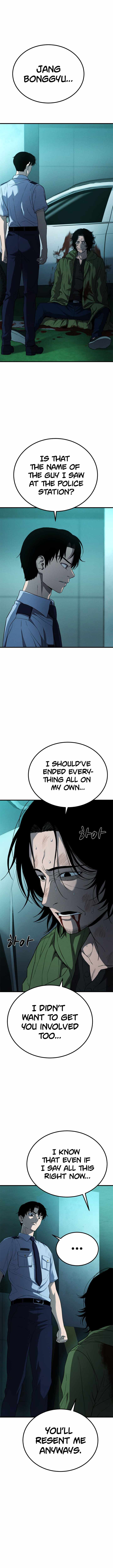 Psycho Face Chapter 33 - Page 3
