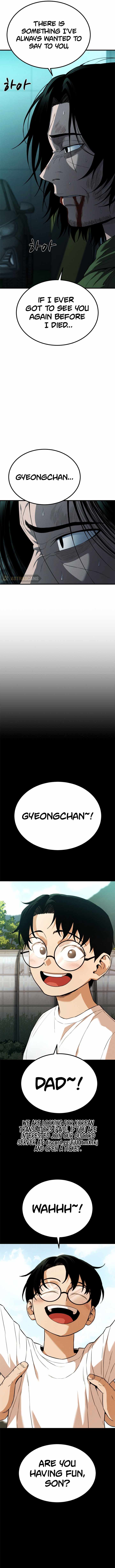 Psycho Face Chapter 33 - Page 4