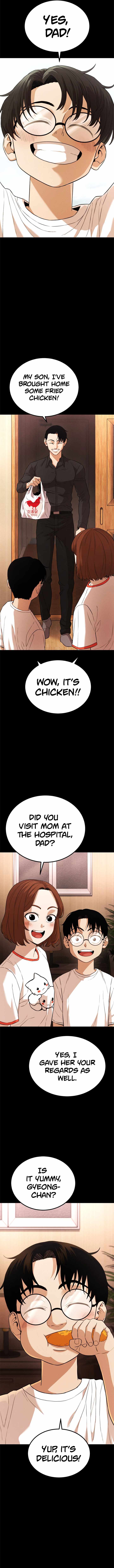 Psycho Face Chapter 33 - Page 5