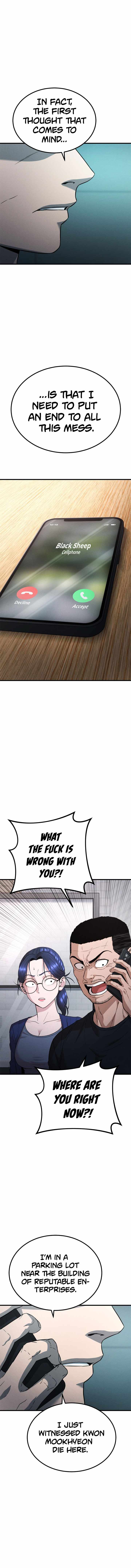 Psycho Face Chapter 33 - Page 10