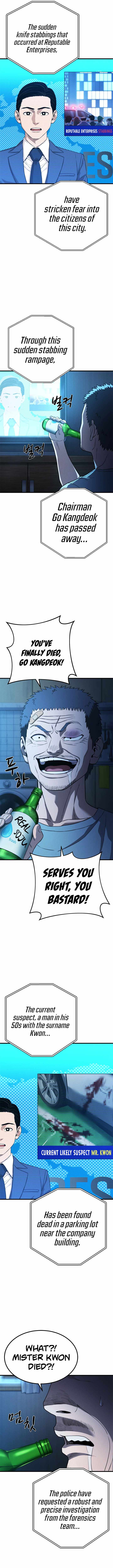 Psycho Face Chapter 34 - Page 9