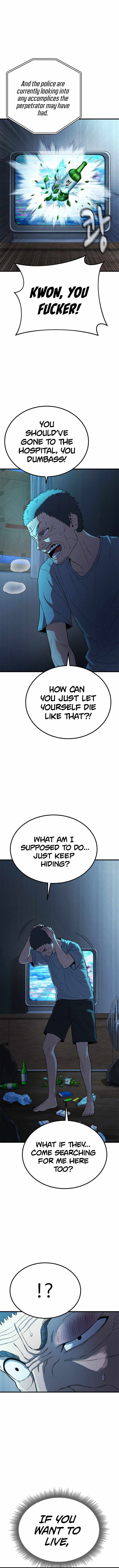 Psycho Face Chapter 34 - Page 10