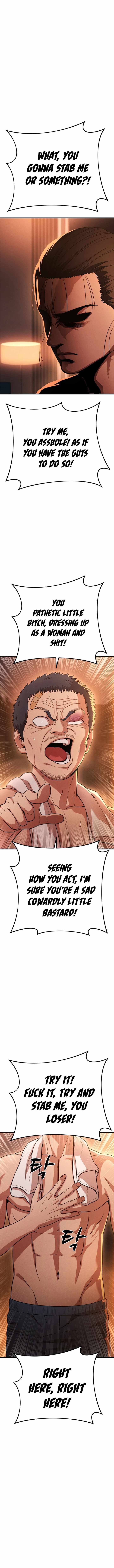 Psycho Face Chapter 36 - Page 13