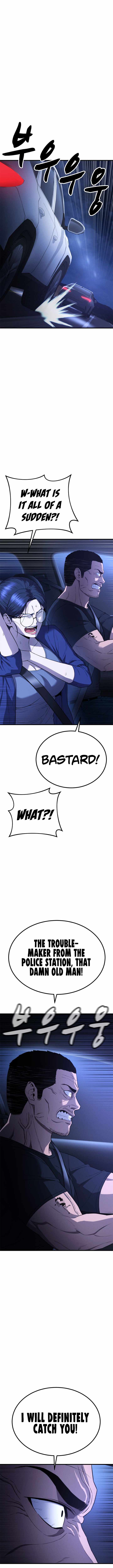Psycho Face Chapter 38 - Page 13