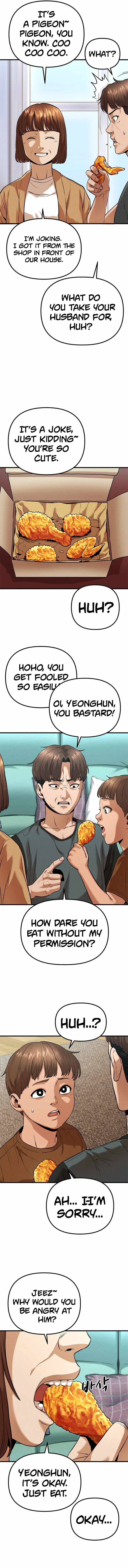 Psycho Face Chapter 4 - Page 16
