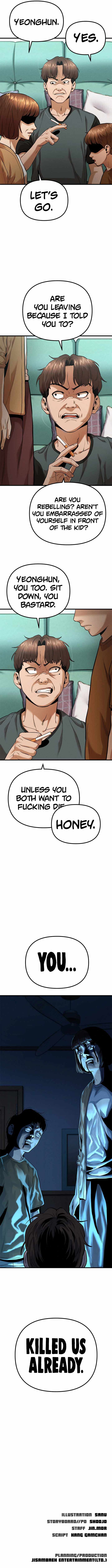 Psycho Face Chapter 4 - Page 18