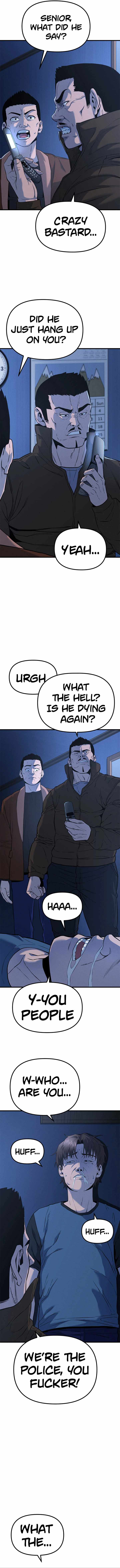 Psycho Face Chapter 5 - Page 12