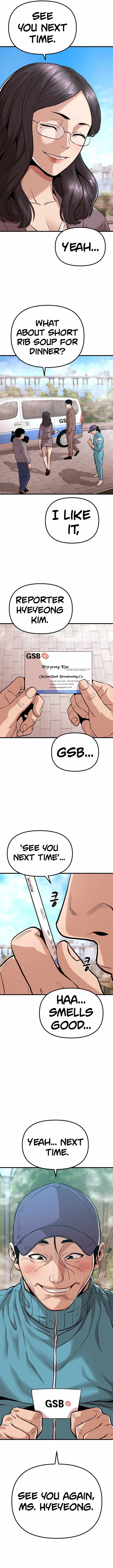 Psycho Face Chapter 5 - Page 18