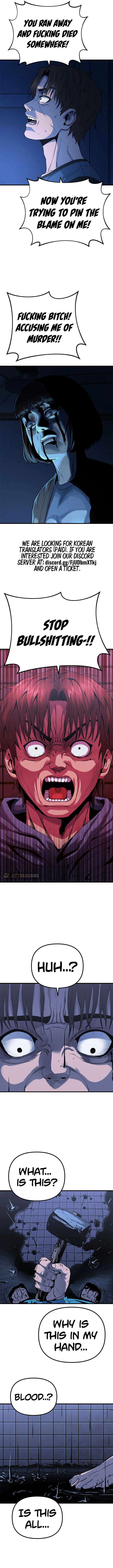 Psycho Face Chapter 5 - Page 4