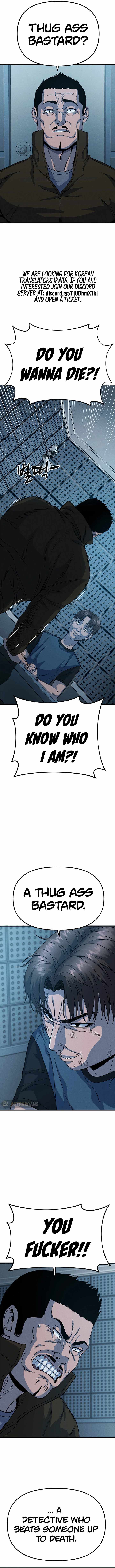 Psycho Face Chapter 6 - Page 4