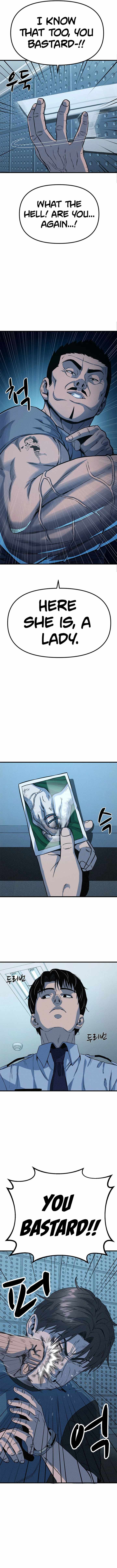 Psycho Face Chapter 6 - Page 9