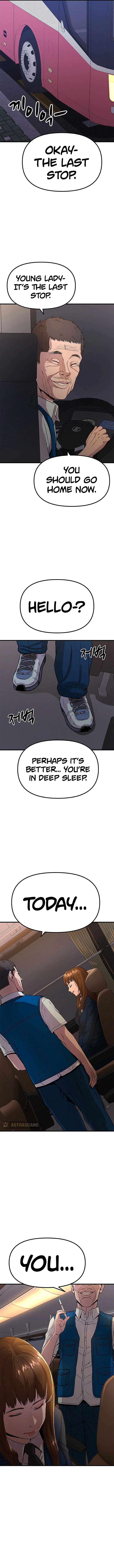 Psycho Face Chapter 7 - Page 12