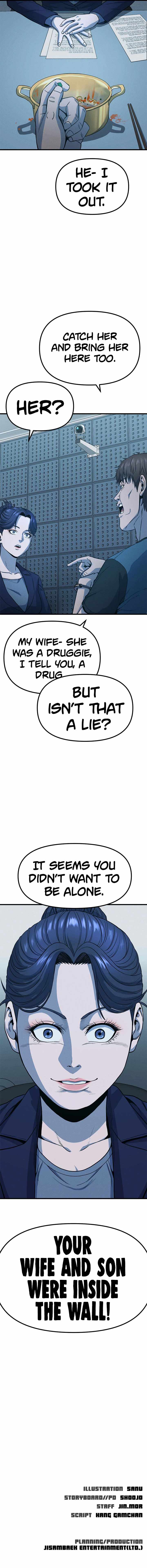 Psycho Face Chapter 7 - Page 17
