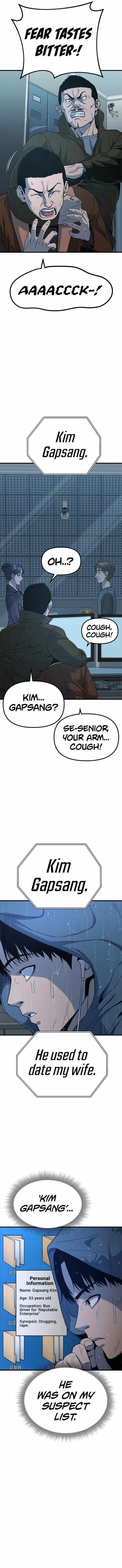 Psycho Face Chapter 8 - Page 15