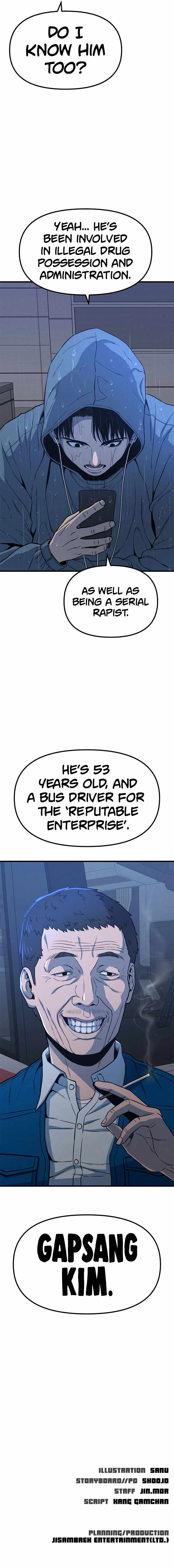 Psycho Face Chapter 8 - Page 19