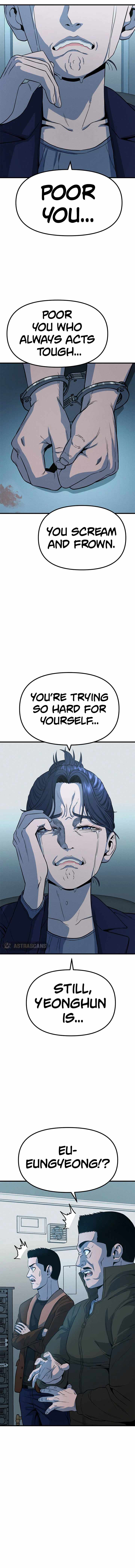 Psycho Face Chapter 8 - Page 7
