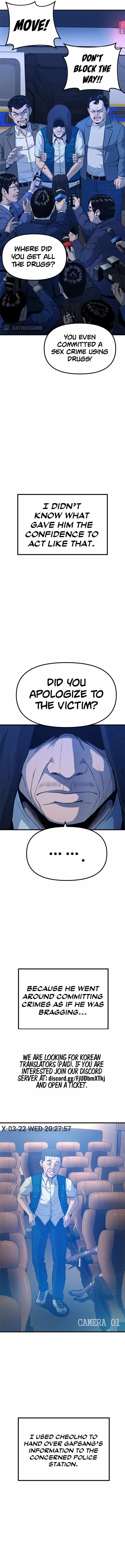 Psycho Face Chapter 9 - Page 4