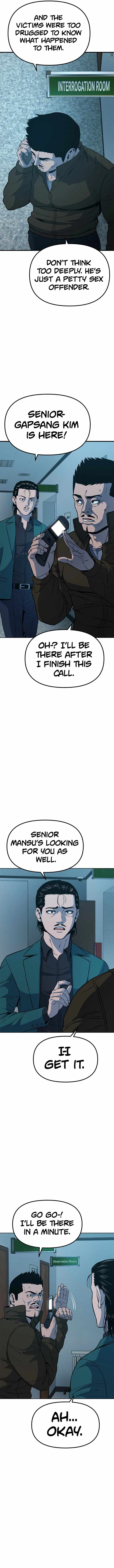 Psycho Face Chapter 9 - Page 6