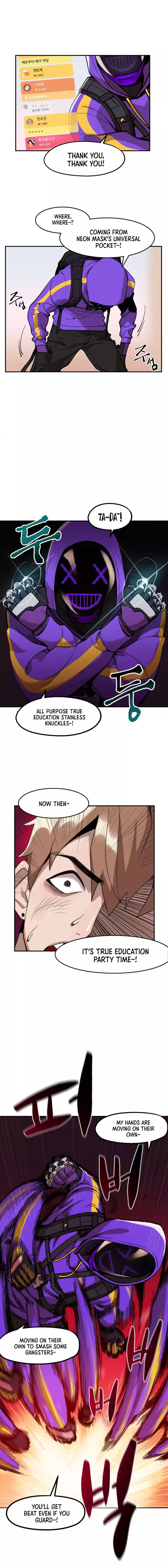 Psycho Revenge Chapter 1 - Page 15