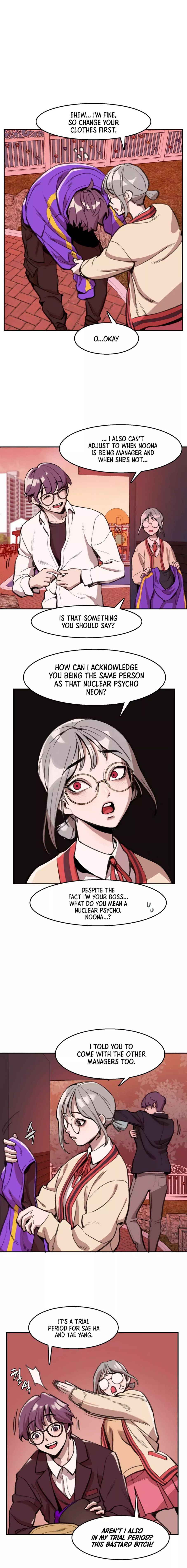 Psycho Revenge Chapter 1 - Page 21