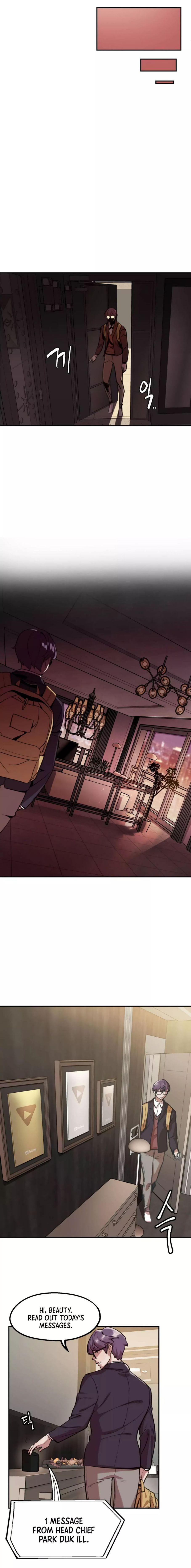Psycho Revenge Chapter 1 - Page 23